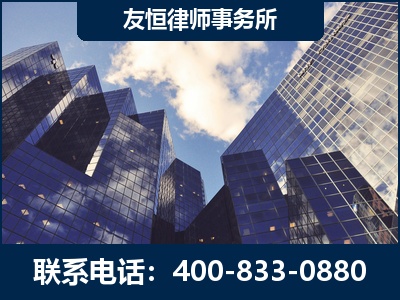 渭南-继承律师