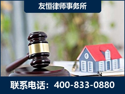 渭南-万保险合同欺诈撤销案