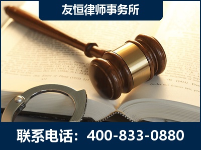 渭南-某著名培训机构诈骗案