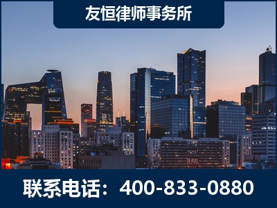 渭南-刑事辩护律师---郑祥律师