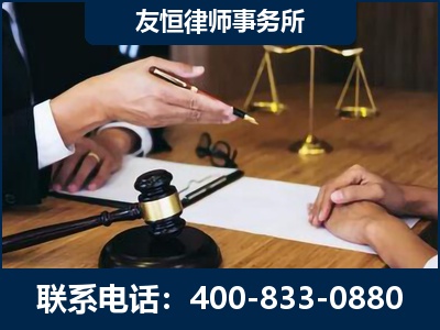 渭南-故意伤害致人死亡案件