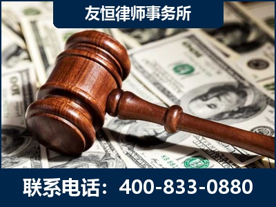 渭南-李某委托型诈骗案