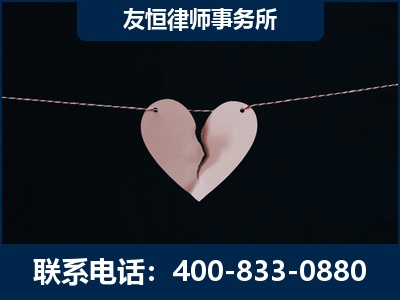 渭南-继承律师----杨凌波律师