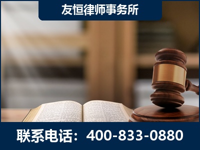 渭南-合同诈骗改判无罪