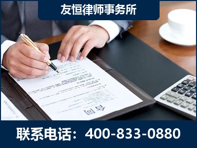 渭南-销售代理合同减损一亿元案