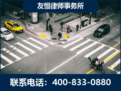 渭南-刑事辩护律师
