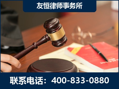渭南-经济适用房借名买房过户案