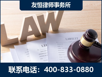 渭南-伪造婚内五百万债务离婚案